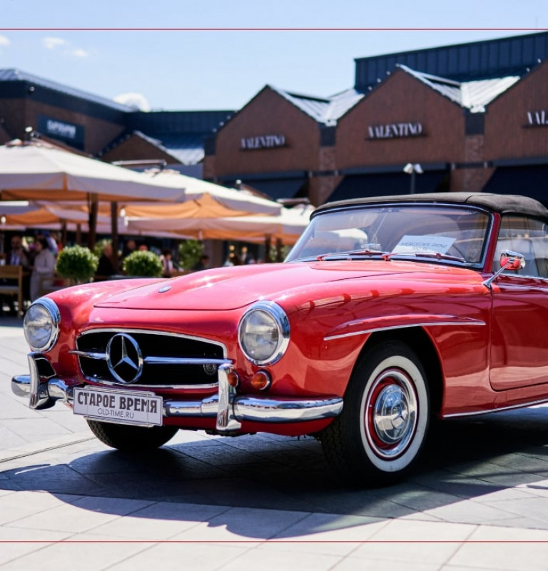 ON MAY 20 THE CLASSIC CAR RALLY WILL BE HELD